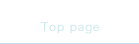 トップページへのリンク