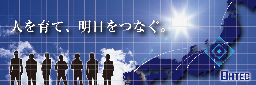 Flash動画の代替画像